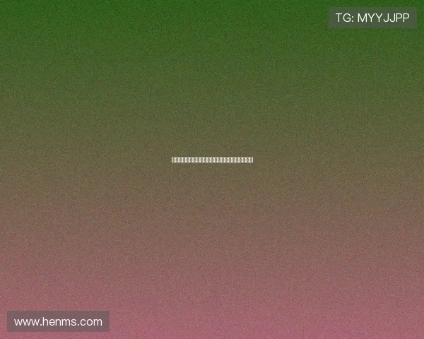 赫拉德马丁和贝尔纳尔升入巴萨一线队号码尚未确定