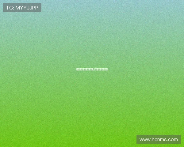 巴黎圣日耳曼史上最昂贵5笔引援解析及其影响