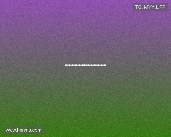 滕哈赫经纪公司旗下球员众多 瓜帅与加克波霍伊伦同事关系揭秘