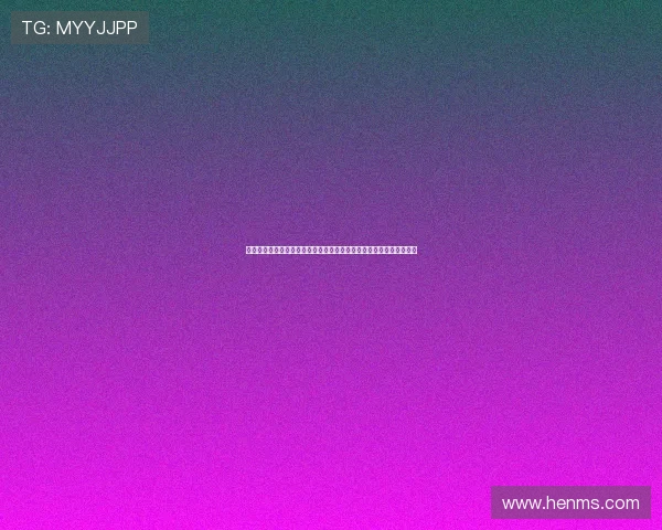 英超赛场激烈对决，豪门球队纷纷亮剑，赛季前瞻与实力分析深度解析