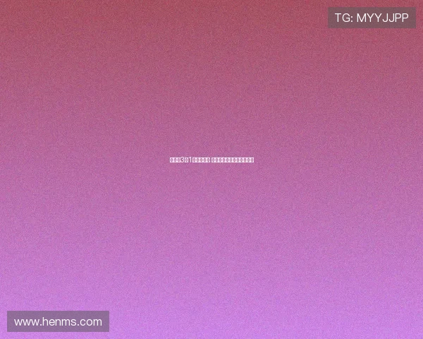 蒯曼以3比1战胜何卓佳 将挑战石洵瑶争夺晋级资格