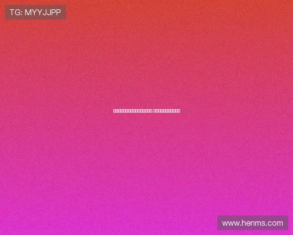 阿尔卡拉斯斩获上海网球大师赛冠军 成功登顶男子单打新高峰 阿尔卡拉斯斩获上海网球大师赛冠军 成功登顶男子单打新高峰